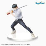 Yuta Jujutsu Kaisen 0 SPM PVC Statue 17 cm