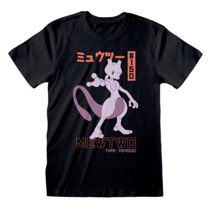 Pokemon – Mewtwo (T-Shirt)